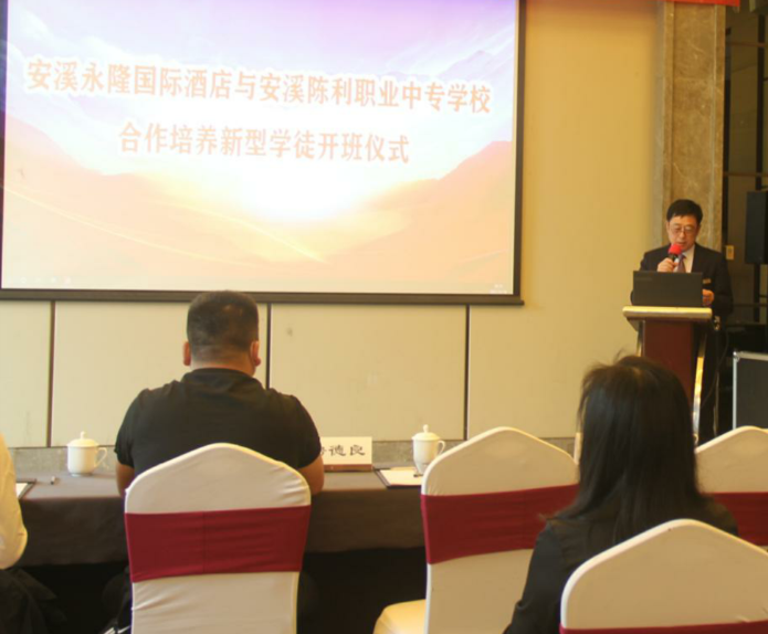 微信图片_202103241540381.png