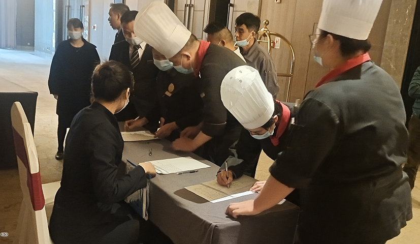 微信图片_20210324161402.png