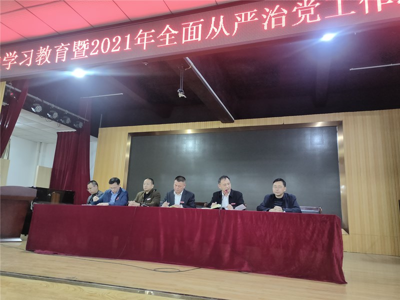 微信图片_20210324171222_副本.jpg