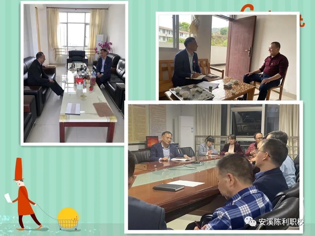 微信图片_20210330100919.jpg