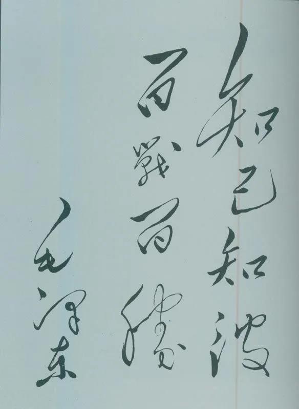 微信图片_20210505113332.jpg