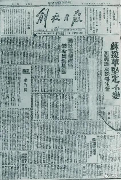1621174896387063195.jpg 微信图片_20210516222112.jpg