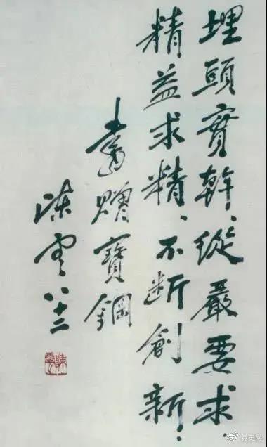 微信图片_20210518194045.jpg