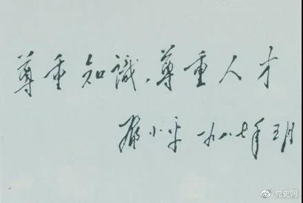 微信图片_20210524100917.jpg