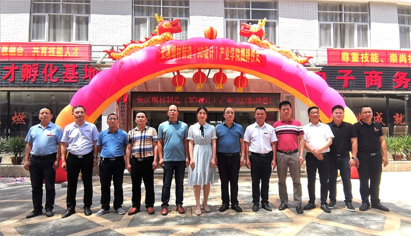 微信图片_20210528172351_副本.jpg