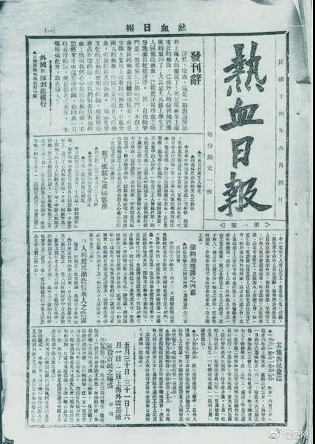 微信图片_20210606210351.jpg