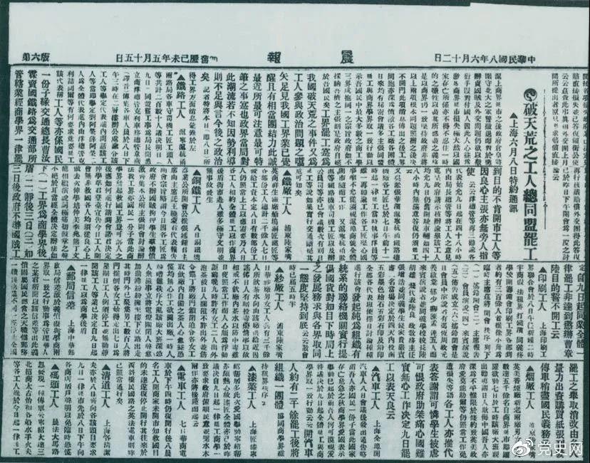 微信图片_20210606210546.jpg