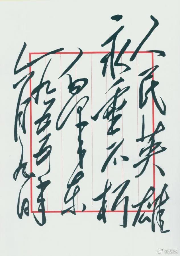 微信图片_20210611153730.jpg