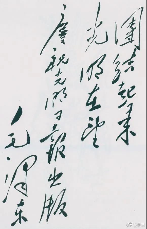 微信图片_20210617185552.jpg