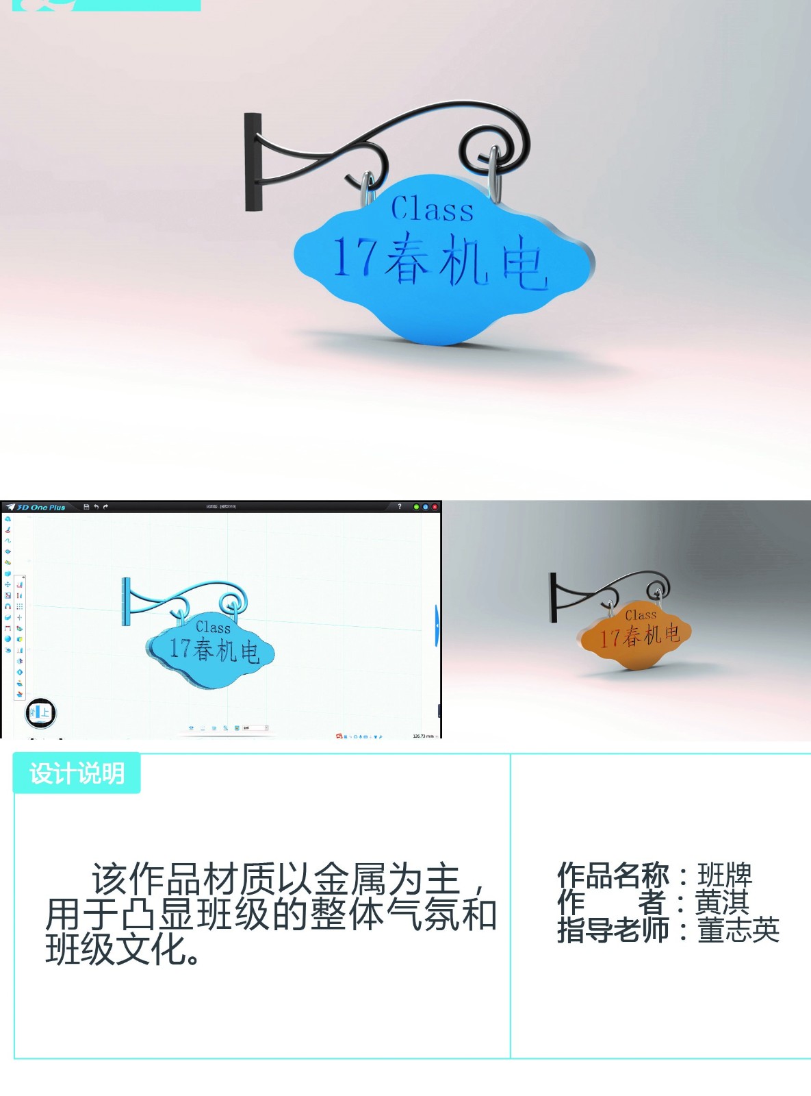 啊啊啊.jpg