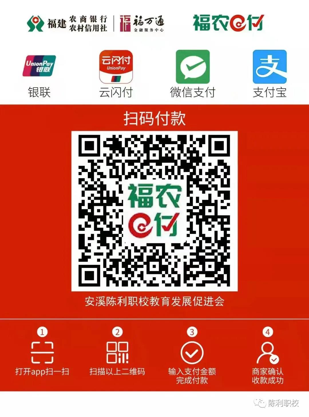 微信图片_20211110143225.jpg