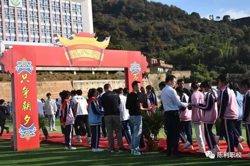 微信图片_20211216100608.jpg