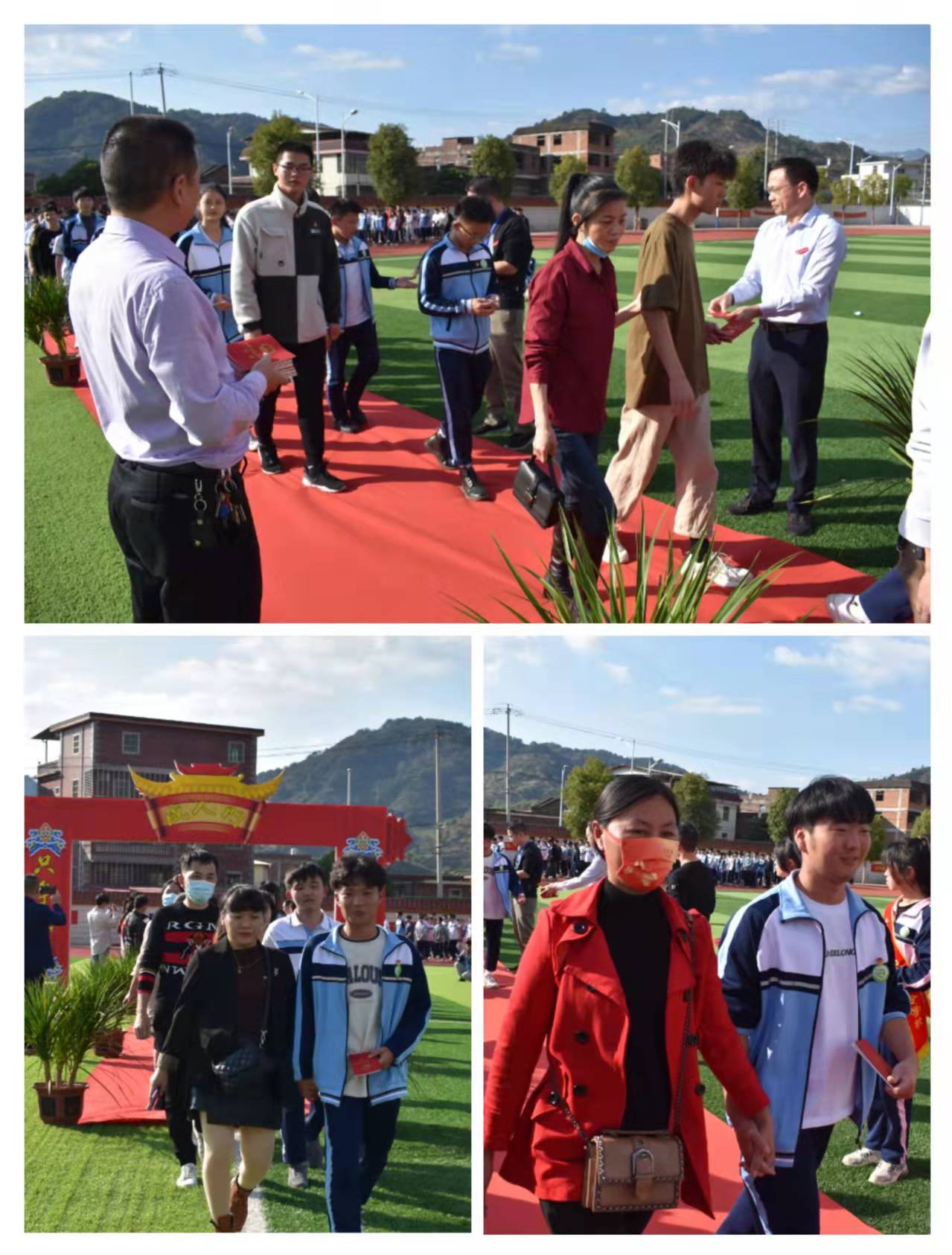 微信图片_20211216100708.jpg